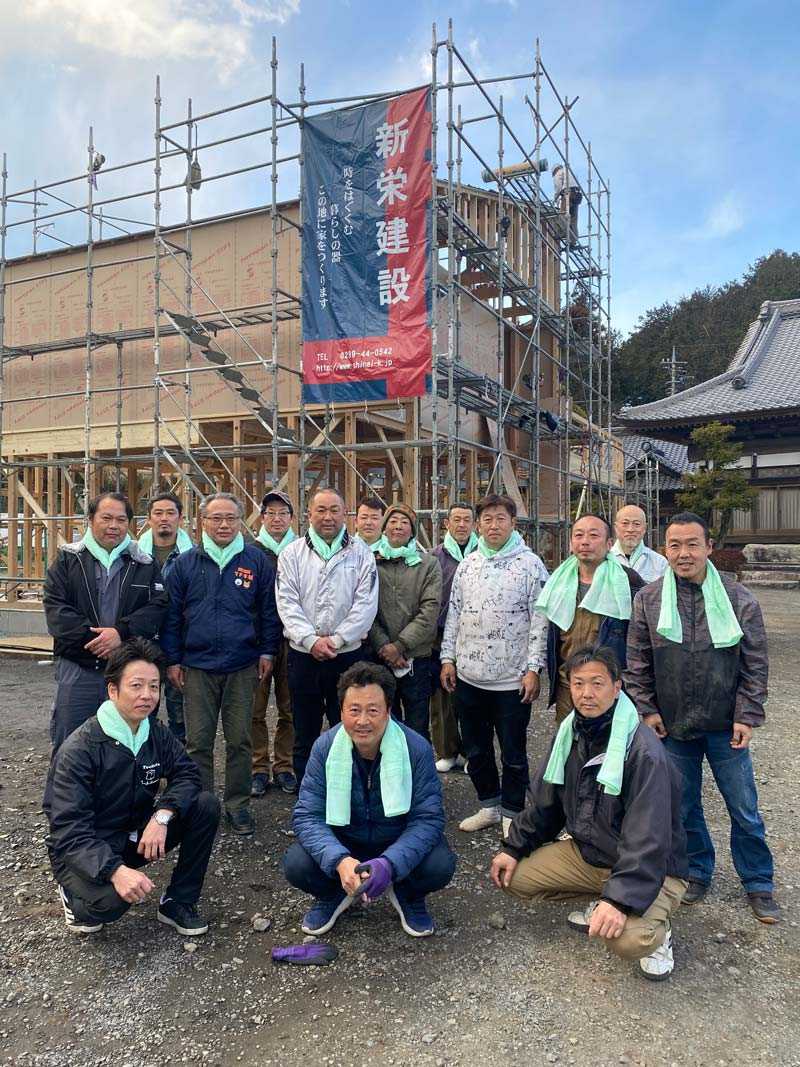 新栄建設チームスタッフ